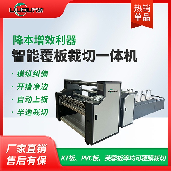 ����KT�帲�����һ������츲����Զ�����ܽ�ذ��͸��Ĥ�Ѱ��