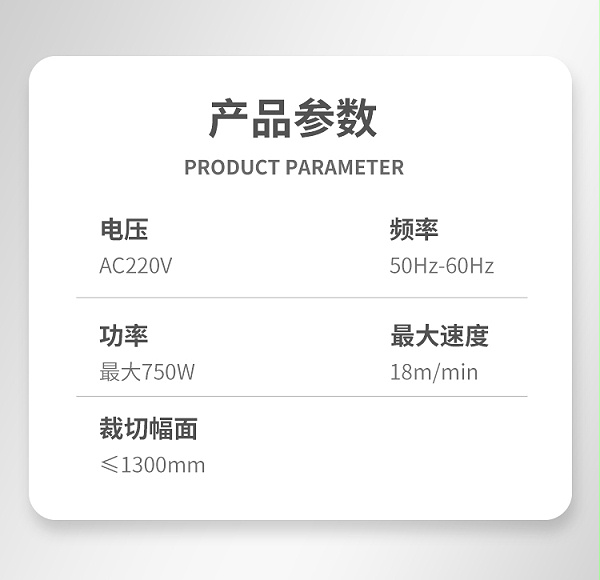 ���ɲ��л�