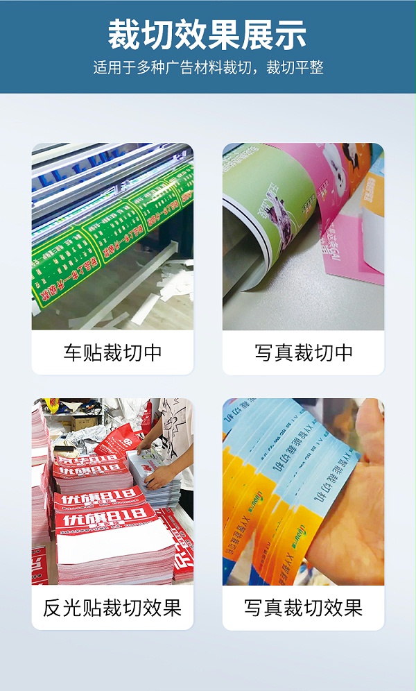 ���ɲ��л�