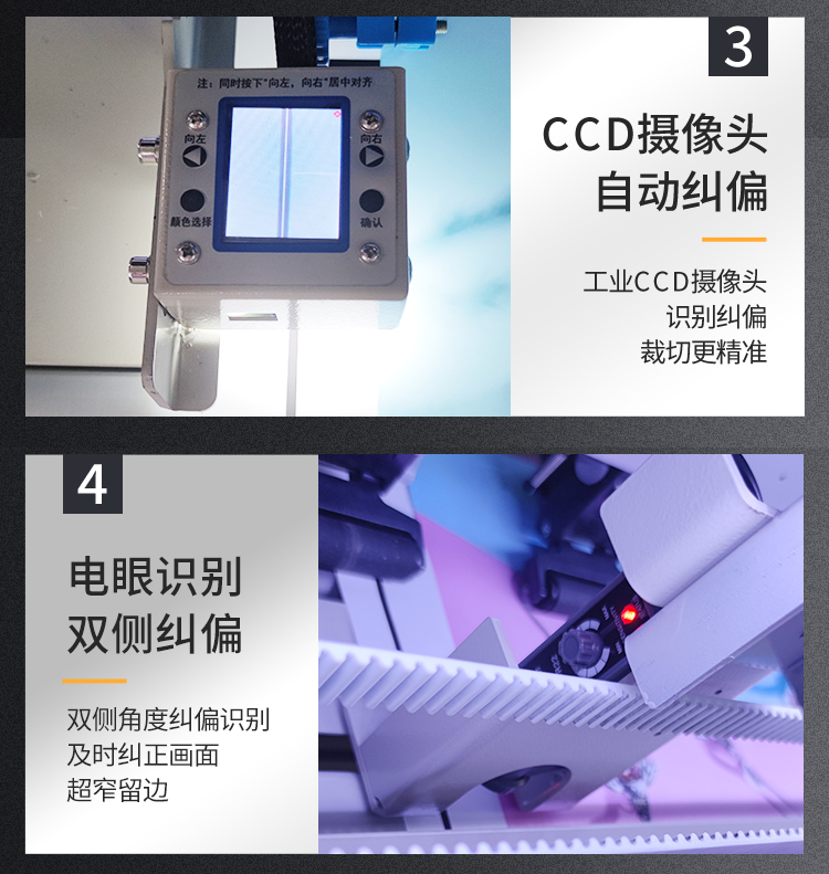 XY���ܲ��л�