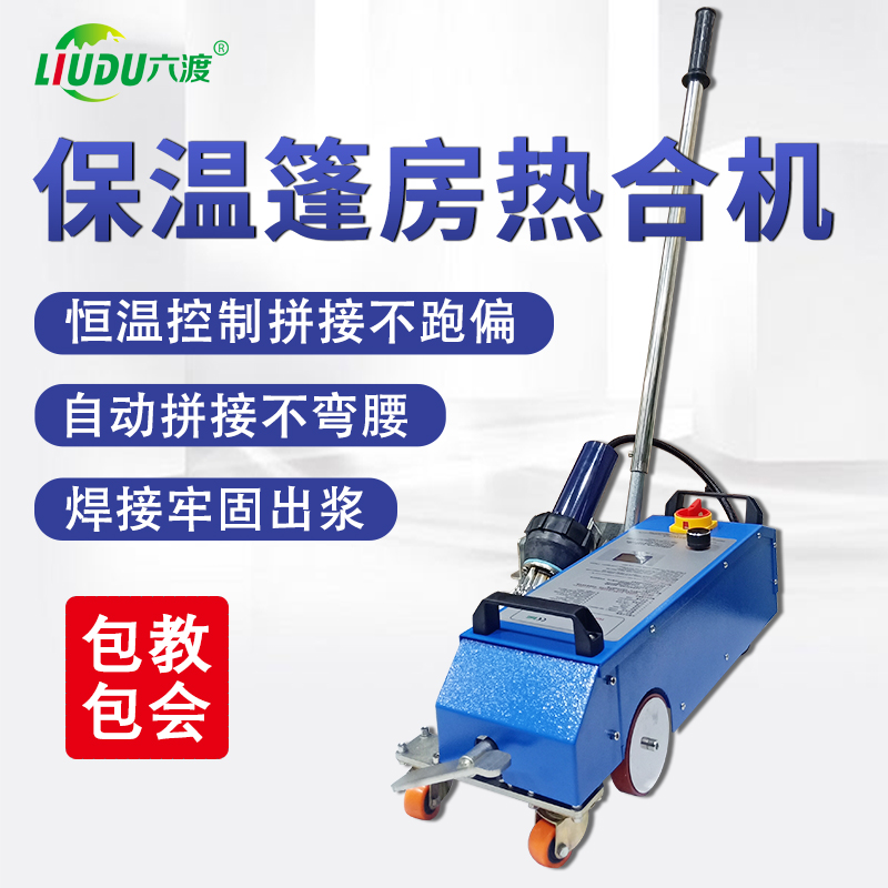 �����������Ⱥϻ����� �����������񺸽ӻ�