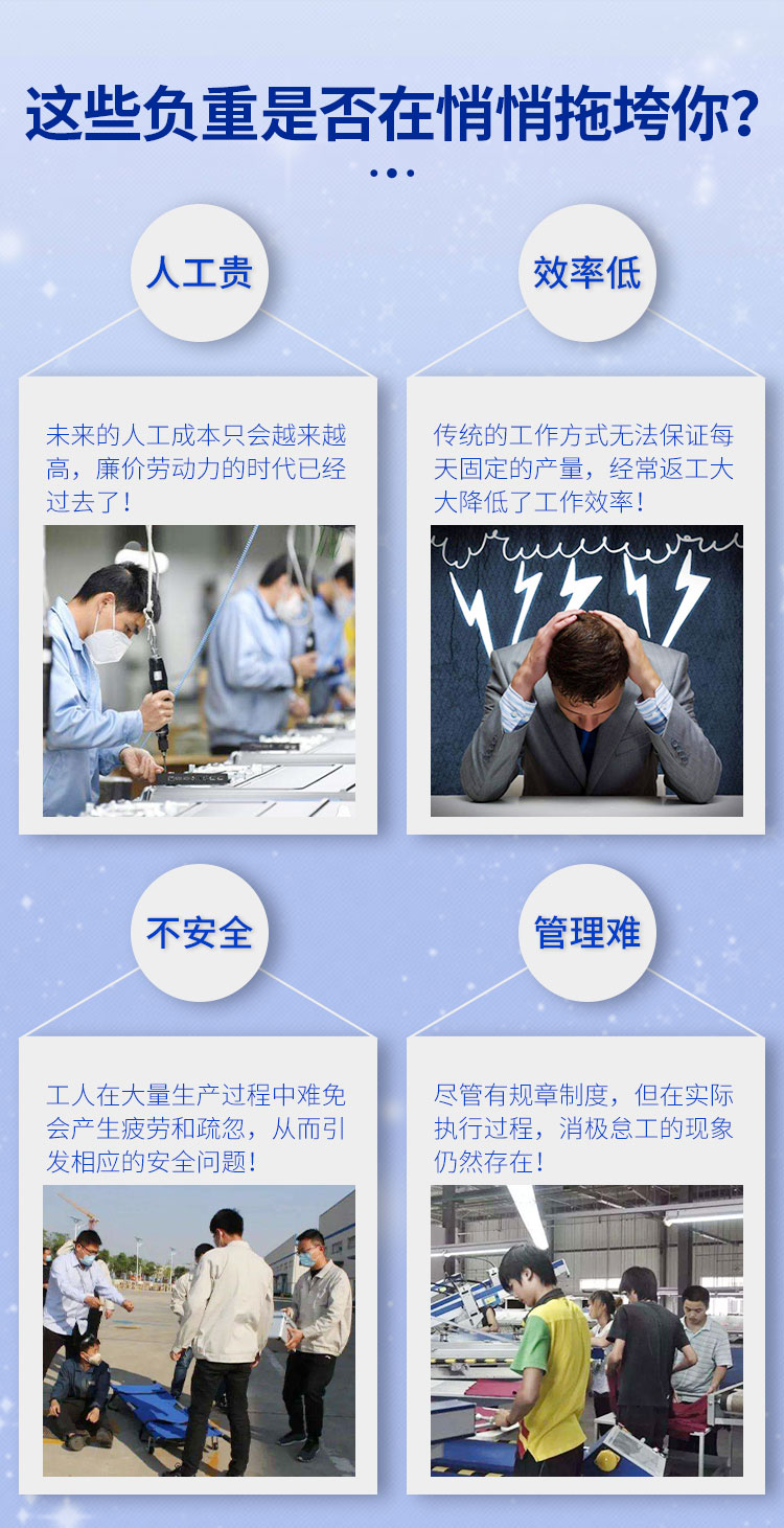 ����չ�ܻ�