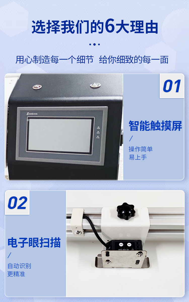 ����չ�ܻ�