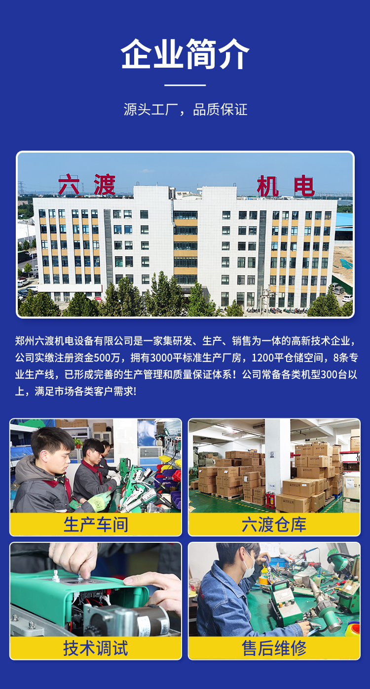 ����kt�帲���