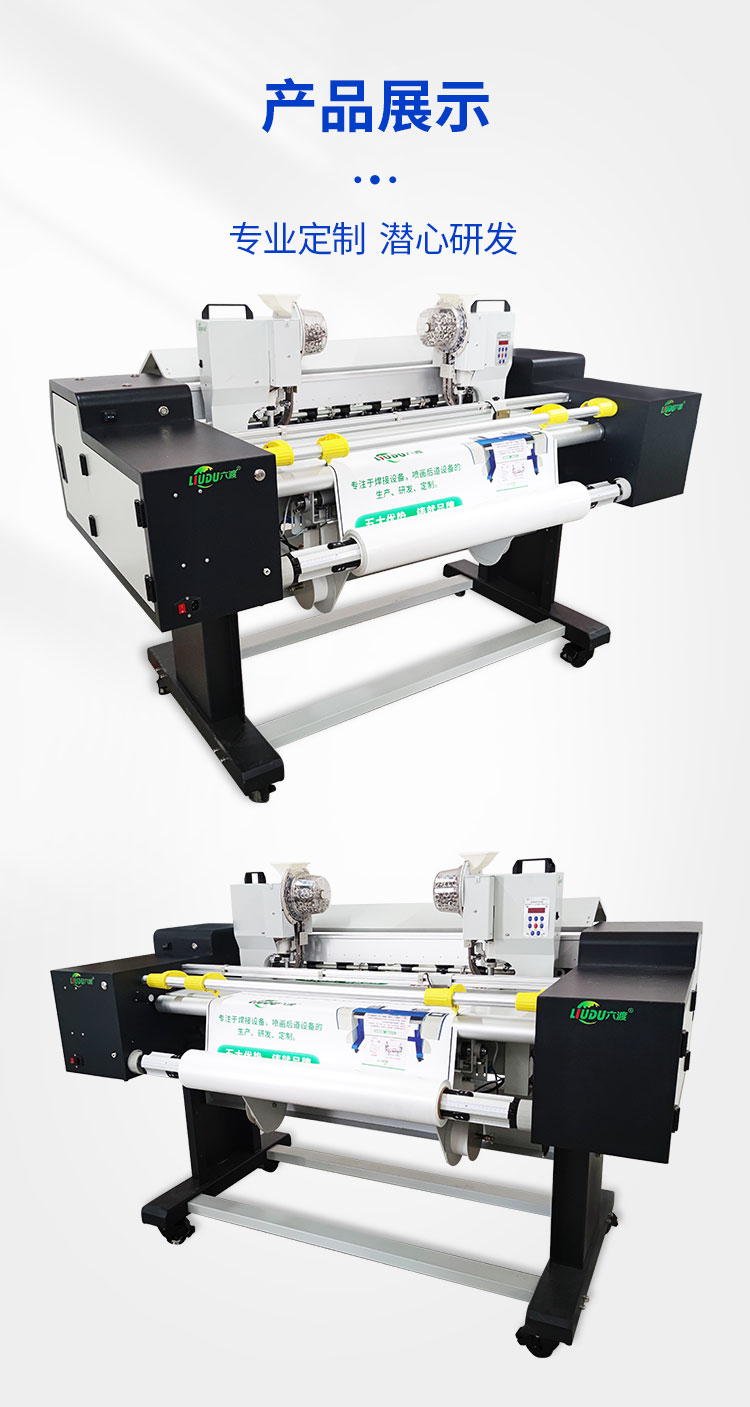 ����չ�ܻ�