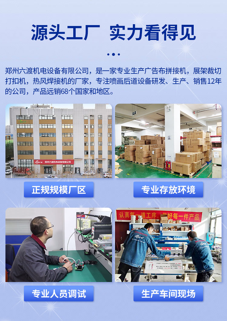 ����չ�ܻ�