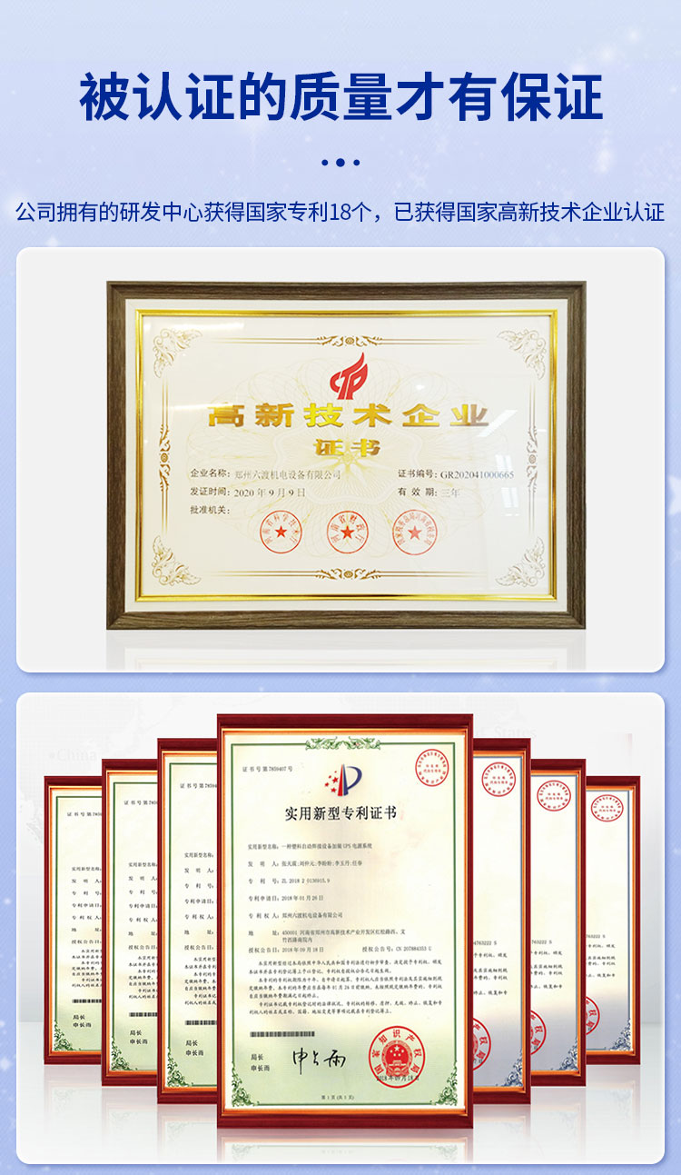 ����չ�ܻ�