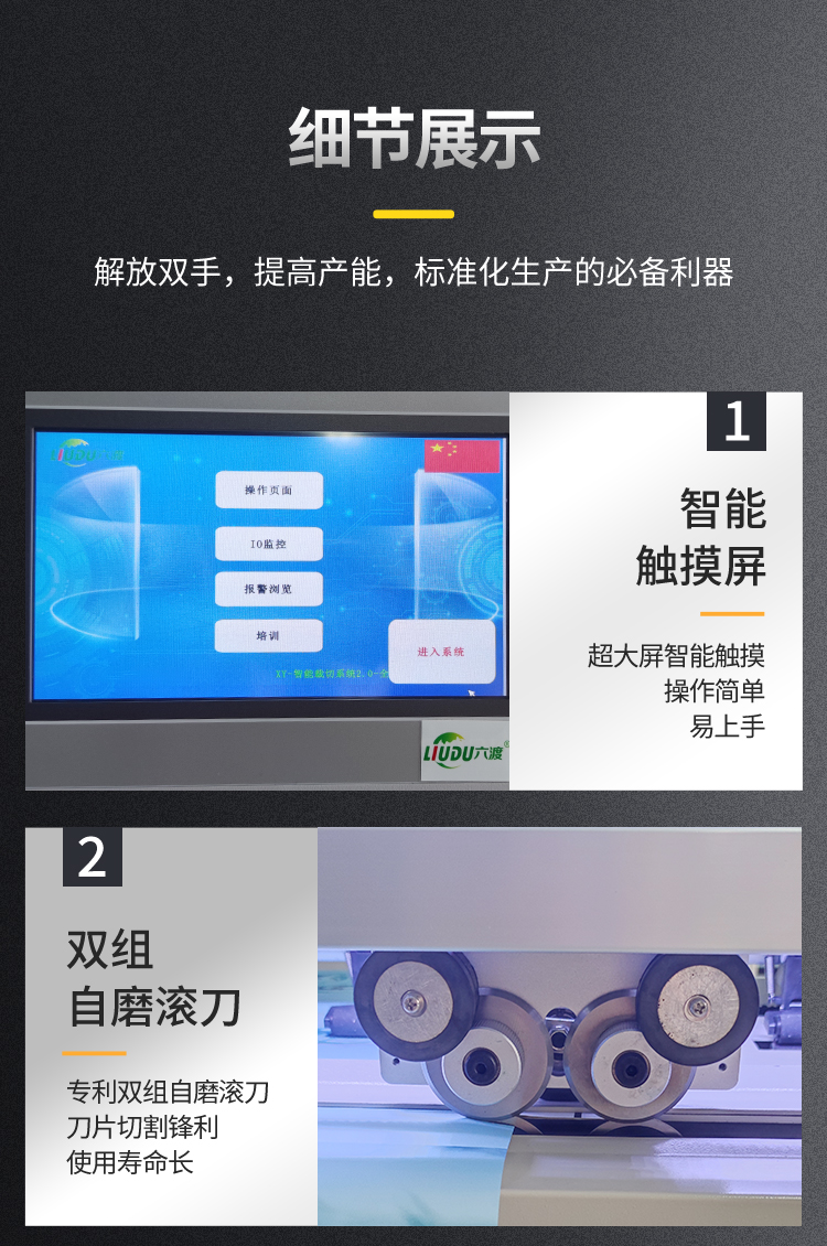 XY���ܲ��л�