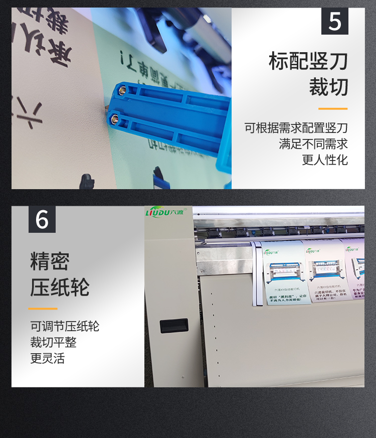 XY���ܲ��л�