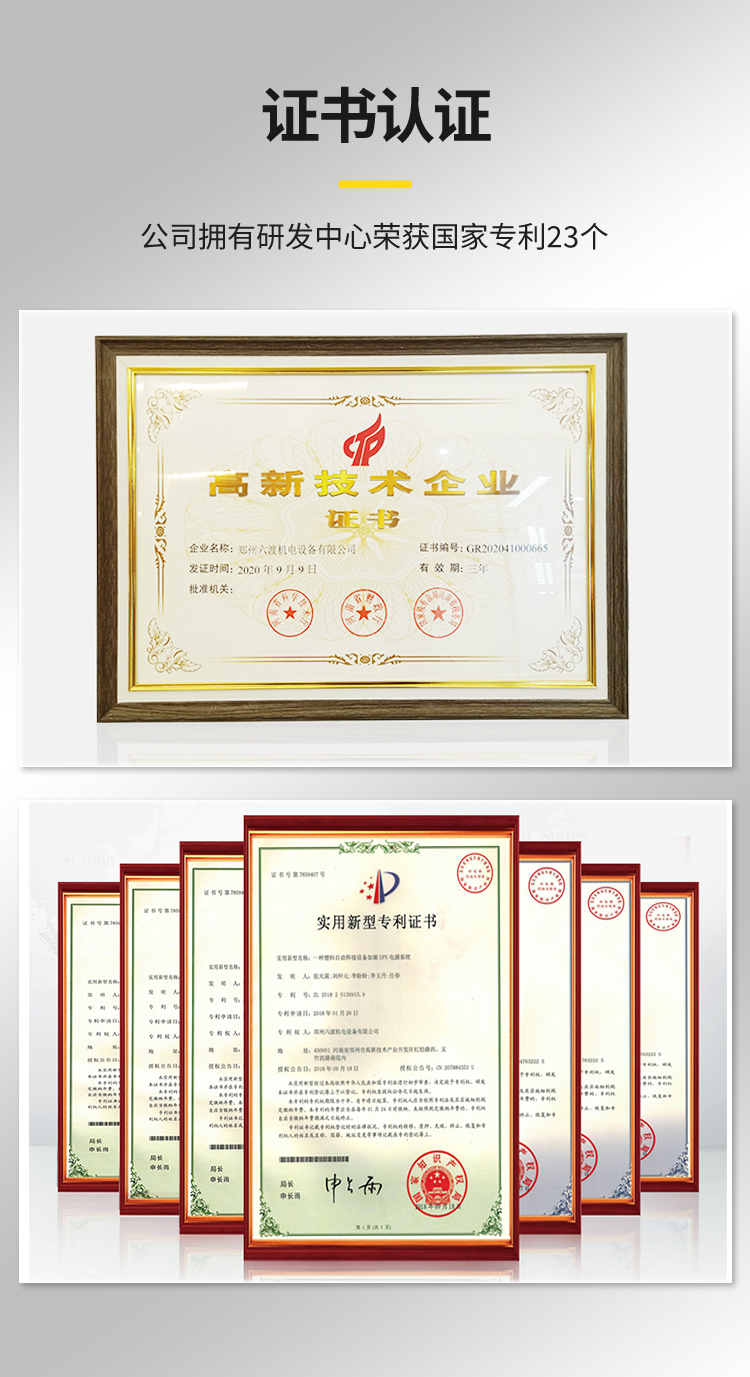 XY���ܲ��л�