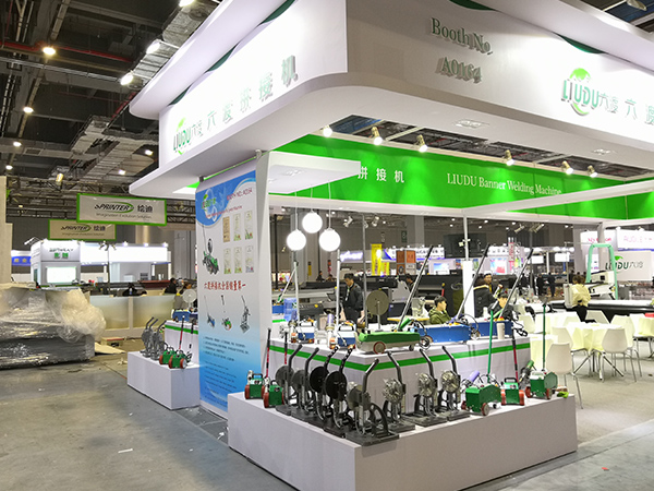 2019�Ϻ�����չ��