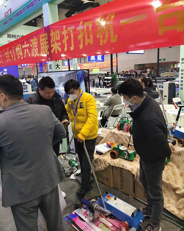 ֣��������沼ƴ�ӻ�