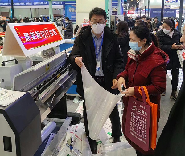 ֣�����ɺ����Զ�չ�ܻ�