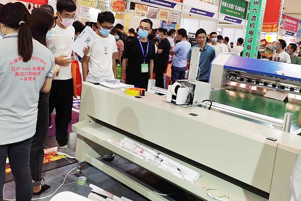 ֣������չ��