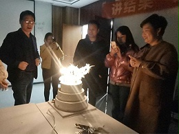 �ж����� ���Ĺ�������֣�����ɸж��ڵĻ