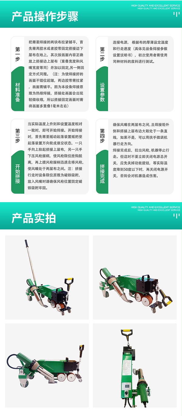 tpo��ˮ���ĺ��ӻ�