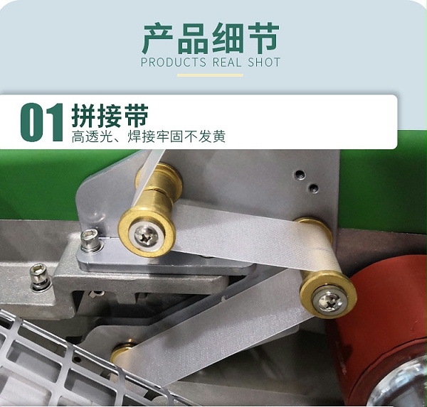 �����޷�ƴ�ӻ�