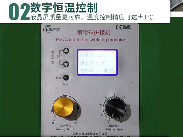 �����޷�ƴ�ӻ�