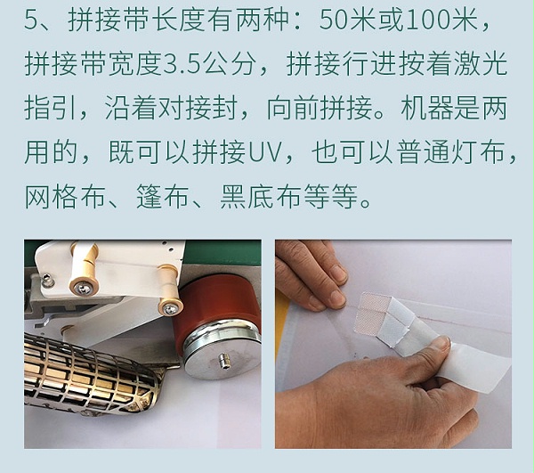 �����޷�ƴ�ӻ�