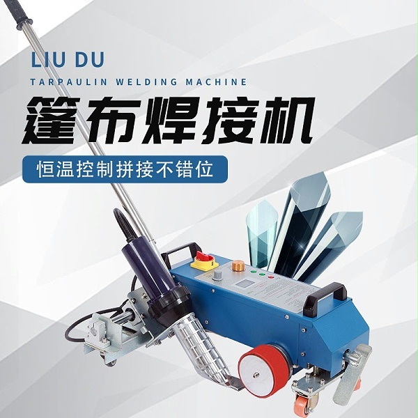 ����pvc���Ⱥϻ�����,�����������ﲼ���ӻ�,��̥�����ӻ�