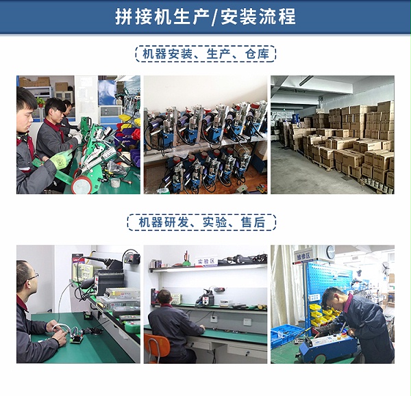 ����pvc���Ⱥϻ����ӻ�