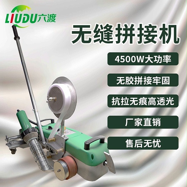 �����޷�ƴ�ӻ�