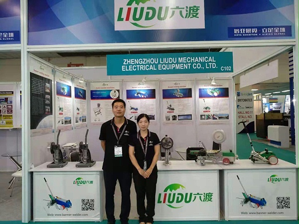 ���ɹ�沼ƴ�ӻ�