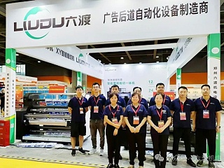 ֣��̫���ɼ���tyc122cc��ڹ���չ��Բ���չ٣���������ֹ��