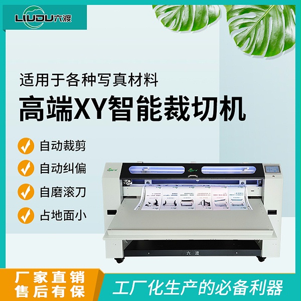 �ڲ��Զ����л�