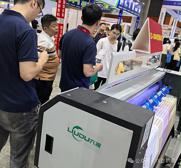 ֣��̫���ɼ���tyc122cc��ڹ���չ��