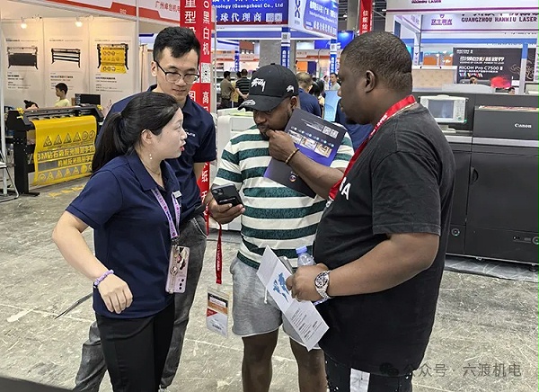 ֣��̫���ɼ���tyc122cc��ڹ���չ��