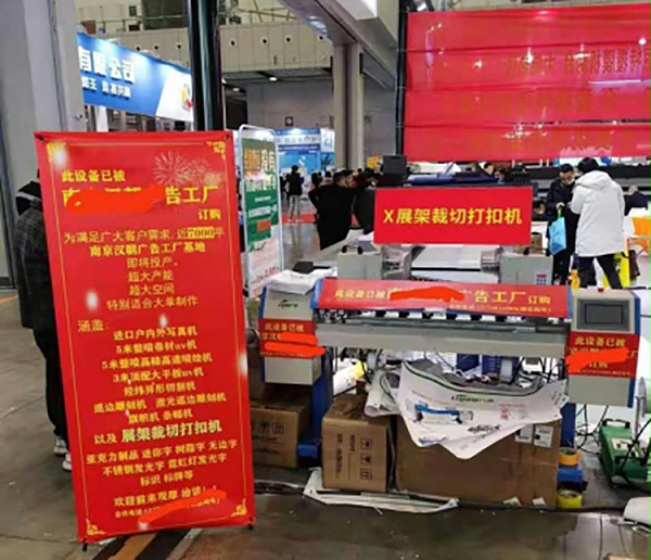 ֣�������Ͼ�չ��