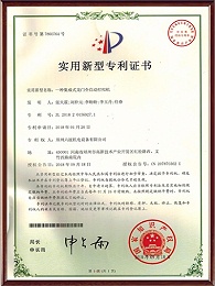 ���Ŵ�ۻ�ר��֤��