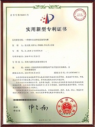 ����ר��֤��