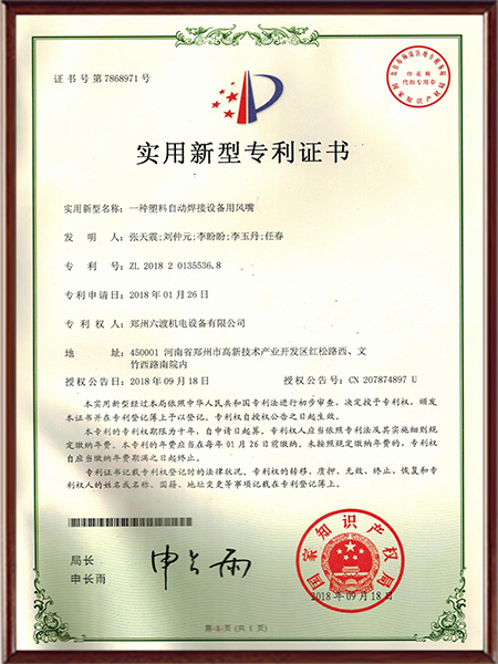 ����ר��֤��