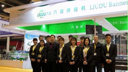 ̫���ɼ���tyc122cc��ڡ����μ�2019���Ϻ�չ��