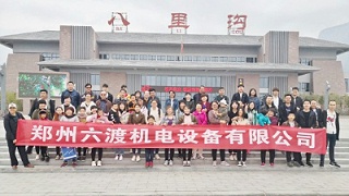 �ŶӴ��˶� -- 2019��̫���ɼ���tyc122cc��ڰ��﹵֮��