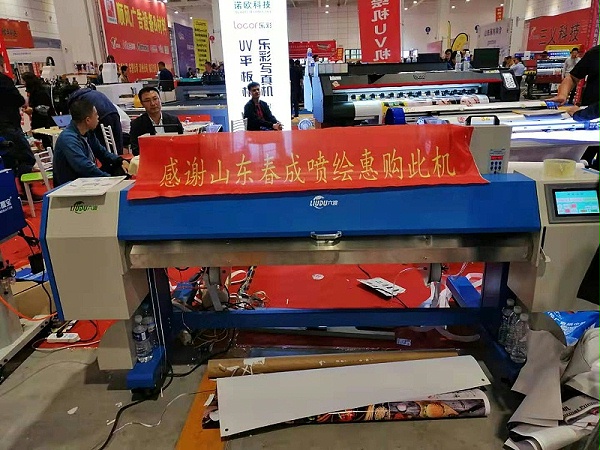 ΢��ͼƬ_20191021162532