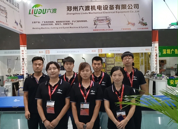 ����չ���Ӱ