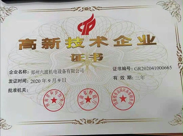 ������ҵ֤��