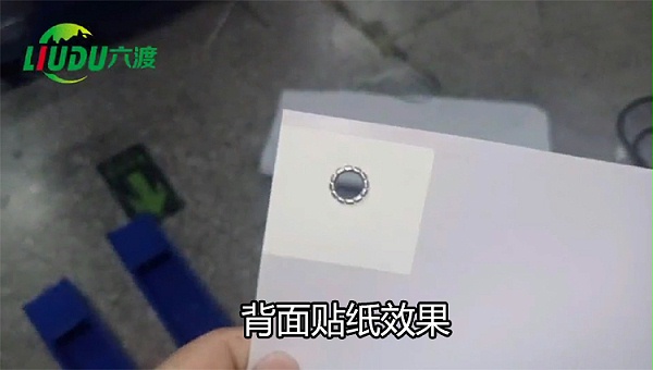 ����չ�ܲ��д�ۻ���ֽЧ��