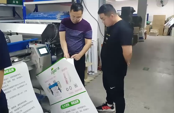 ����չ�ܲ��д�ۻ�Ч��