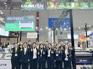 �۽�2025�Ϻ���ӡչ�����ɹ���˻�е����ˮ�ߣ����ܺ�����