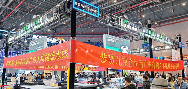 ֣��̫���ɼ���tyc122cc����Ϻ�չ��