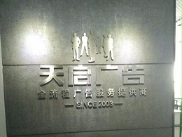 ����������˵һֱ��̫���ɼ���tyc122cc��ڵ�ƴ�ӻ����ܷ���