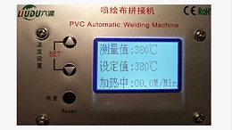 ƴ�ӻ��¶Ȼ᲻�᲻�ȶ������װѲ��ջ���