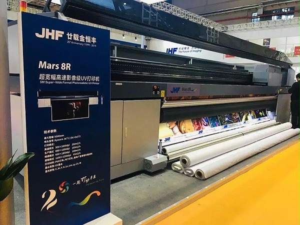 ΢��ͼƬ_20191224104746