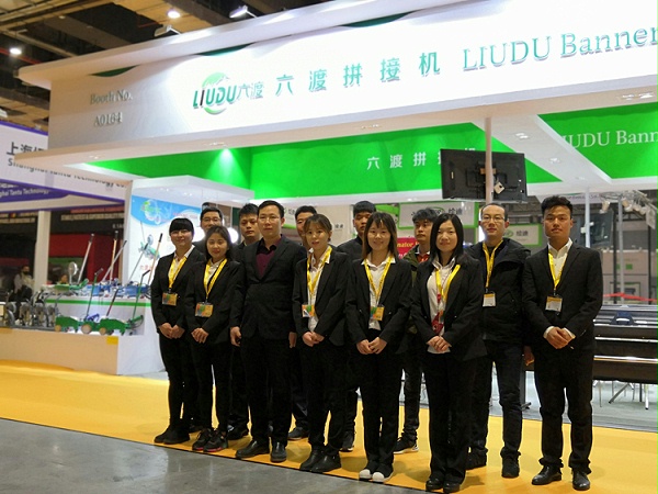 2019�Ϻ��＾չ