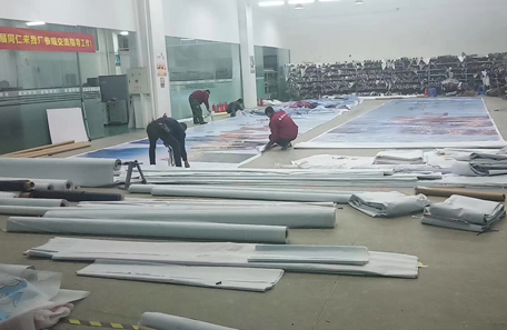 �续��˾��������