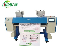 ����չ�ܲ��д�ۻ��仧�Ĵ��ɶ���ͼ��ӡ